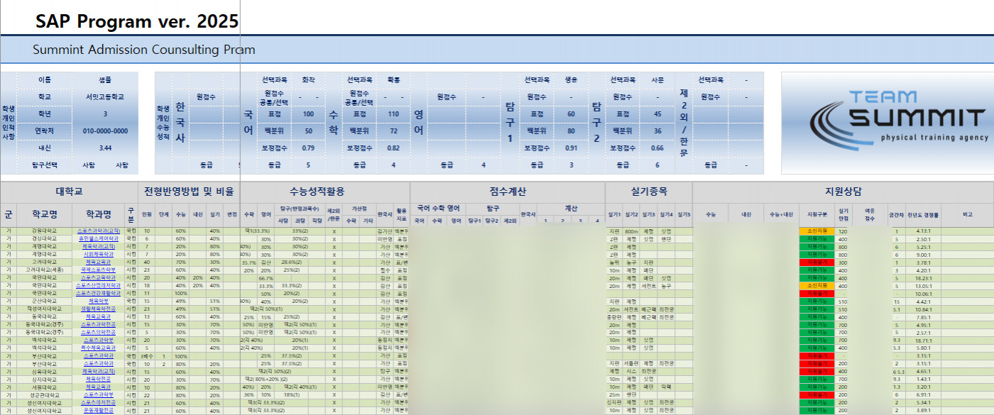 cf51c8db9b1df5bf443e7ab27350075e_1731295609_9498.png